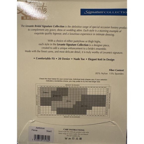 Levante Bridal Signature Ambition Tights Size: Small  Color: Panna - Picture 6 of 7